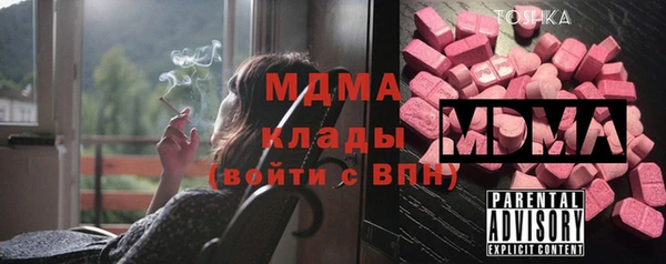 каннабис Балабаново