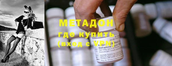 каннабис Балабаново