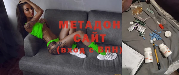 первитин Баксан