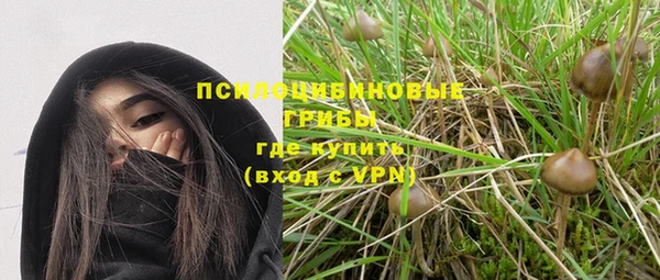 каннабис Балабаново