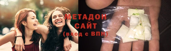 первитин Баксан