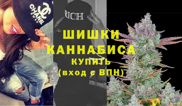 каннабис Балабаново