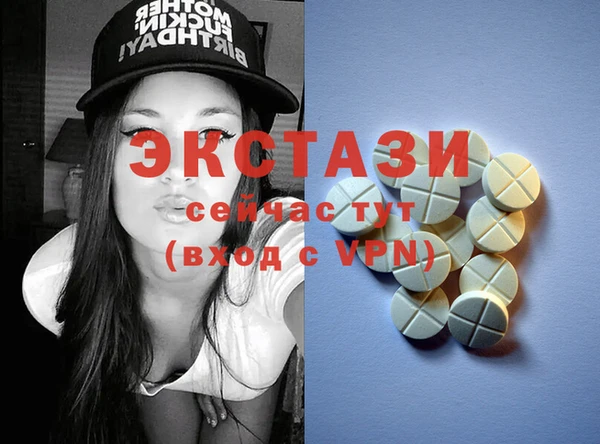 каннабис Балабаново
