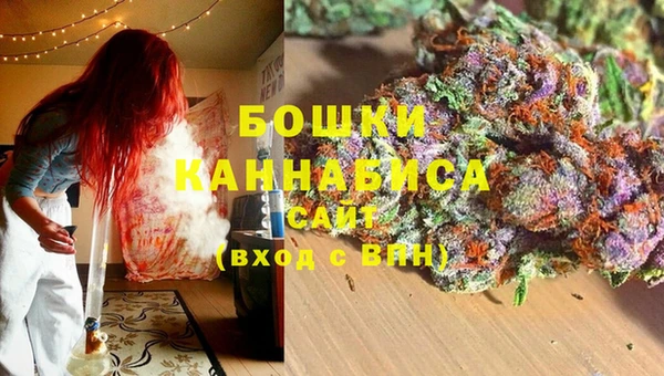 бутик Балахна