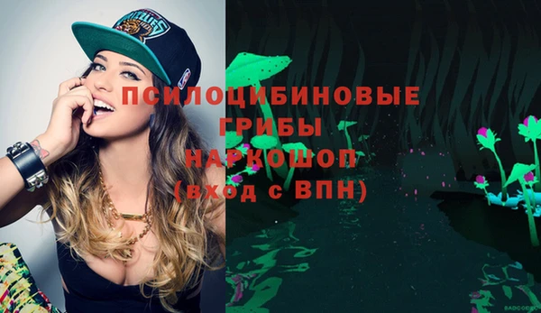 каннабис Балабаново