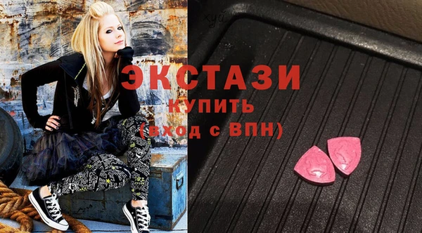первитин Баксан