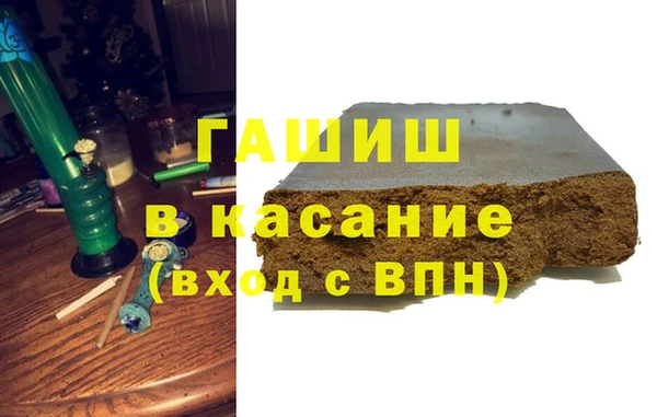 бутик Балахна