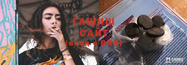 каннабис Балабаново