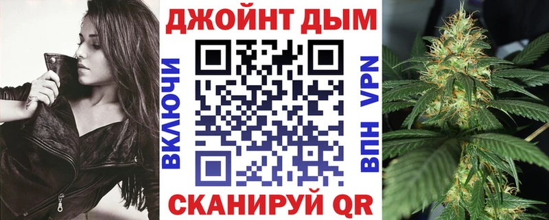 Шишки марихуана OG Kush  наркотики  Пересвет 